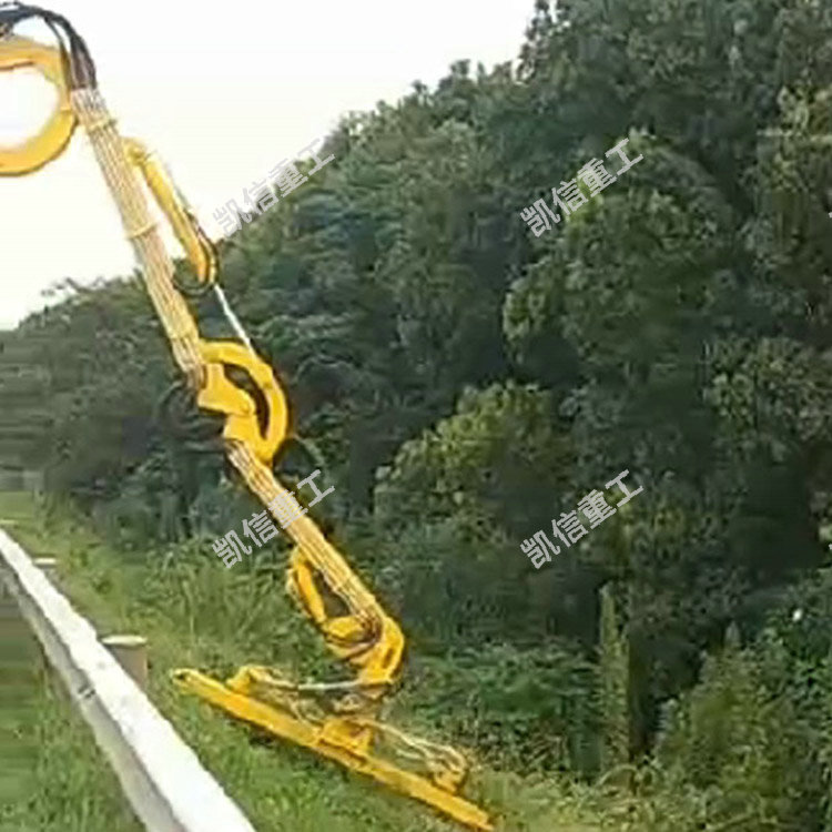 高空修剪機(jī)