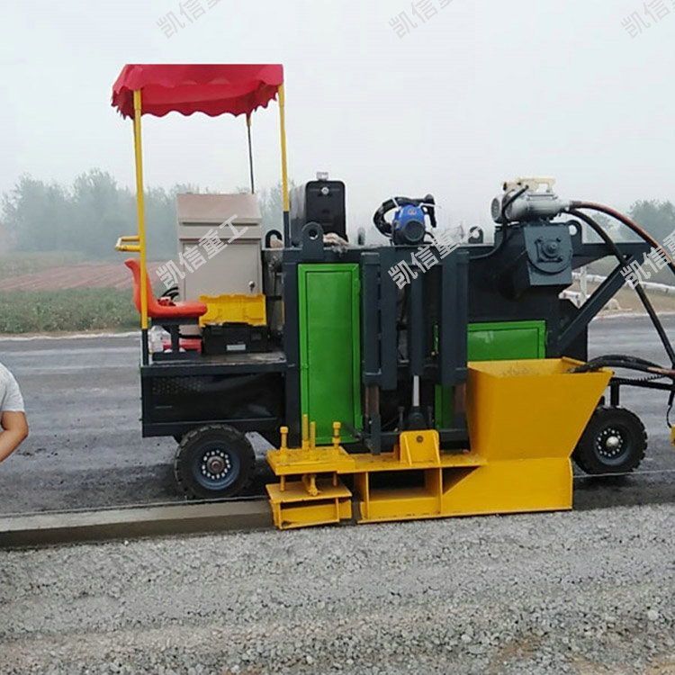 小型路肩石滑模機
