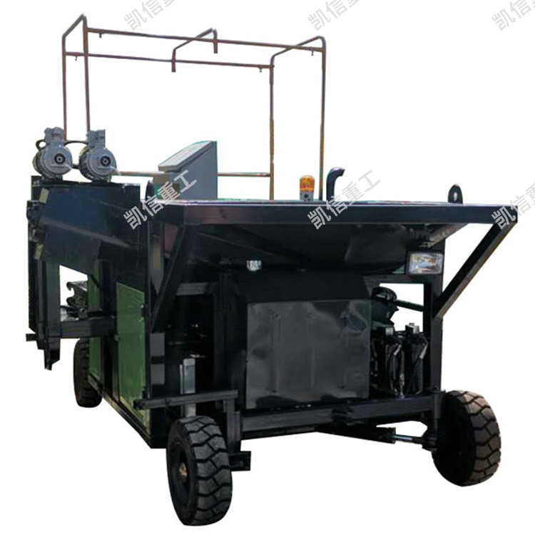 小型路沿石滑模機