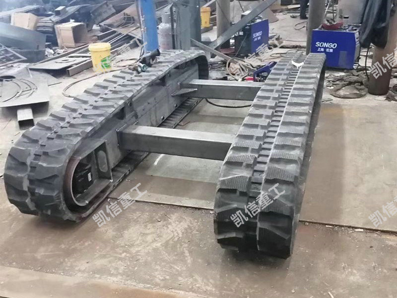 橡膠履帶液壓底盤