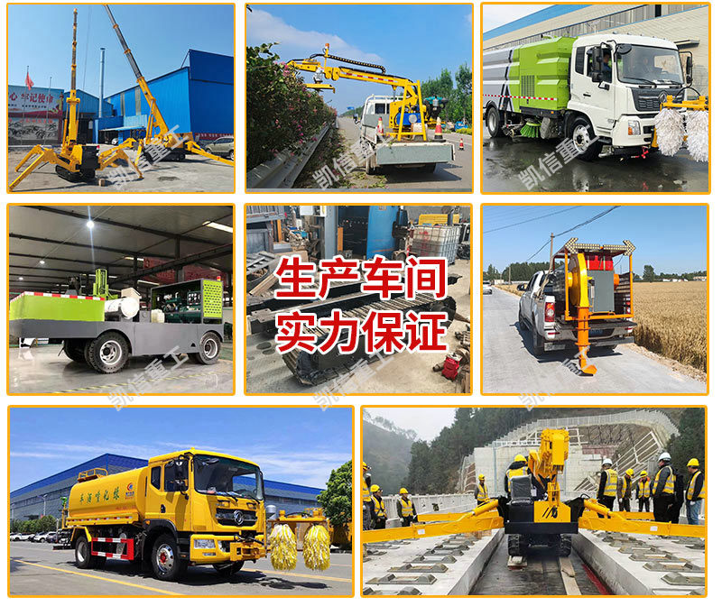 車載馬路吹風(fēng)機