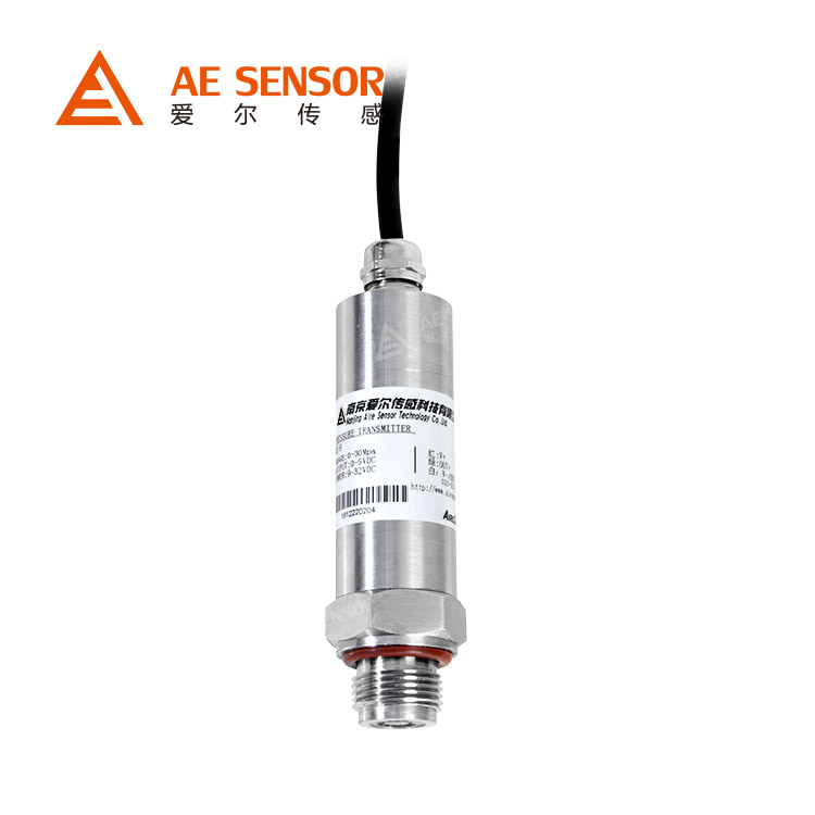 AE-H風洞測壓變送器